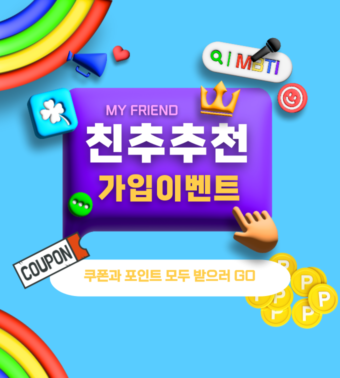 제목을-입력해주세요_-001 (2).png